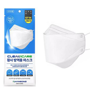 Envasadora Horizontal de Bolsas de 4 Sellos, para Mascarillas PPD-3L150