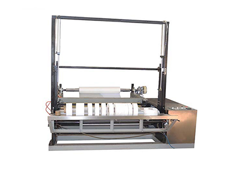 Cortadora, para Telas No Tejidas PPD-NS1600
