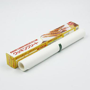 Rebobinadora, para Papel para Hornear (Rollo sin Núcleo) PPD-CBPR450